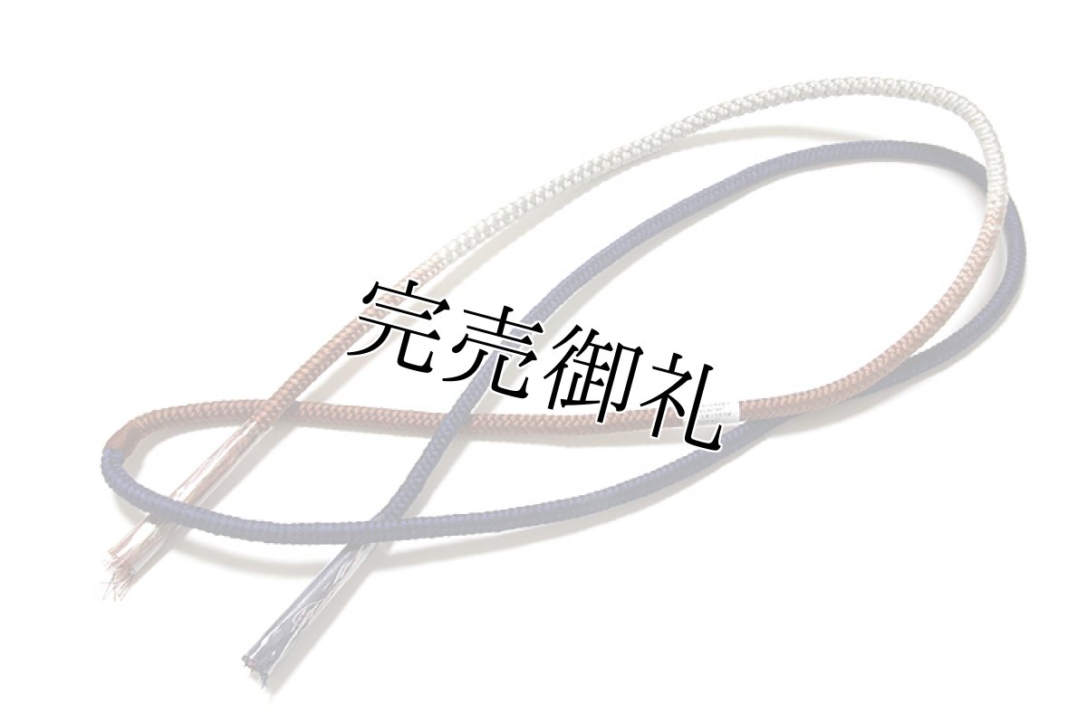 画像3: ■「正絹」 シックでオシャレな 紺鼠色系 帯揚げ 丸組 帯締め セット■ (3)