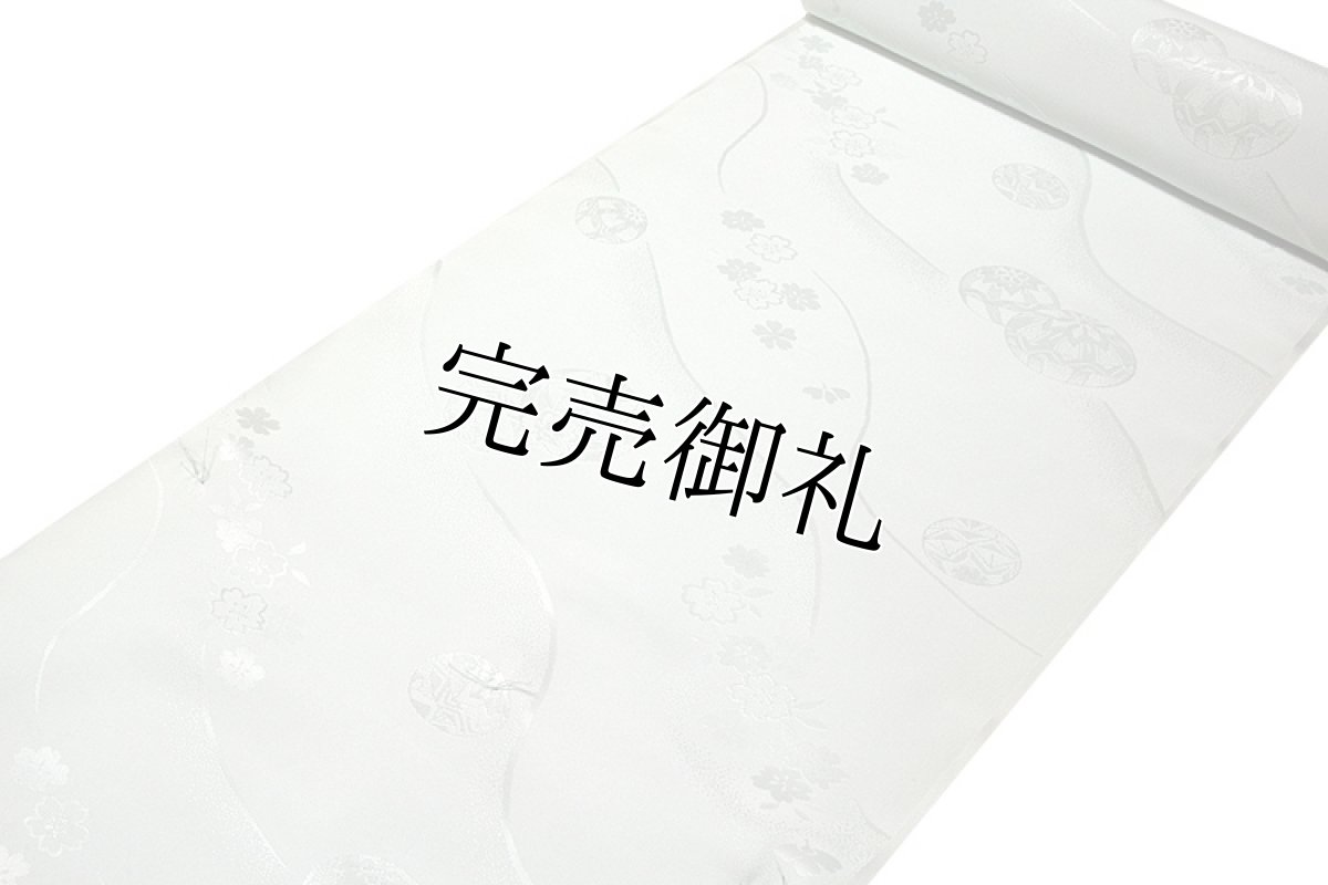 画像1: ■「振袖用」 マリに桜柄 流水 可愛らしい オシャレ 反物 正絹 長襦袢■ (1)