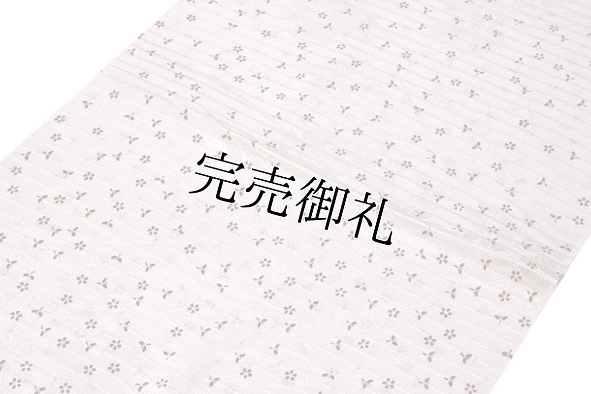 画像2: ■「正絹 夏物 絽」 オシャレ 地模様 帯揚げ 平組 帯締め セット■ (2)