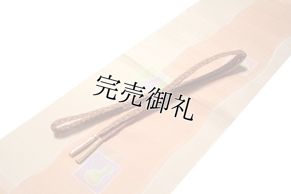 画像1: ■「正絹 夏物 絽」 染め分け 瓢箪柄 帯揚げ 平組 帯締め セット■ (1)