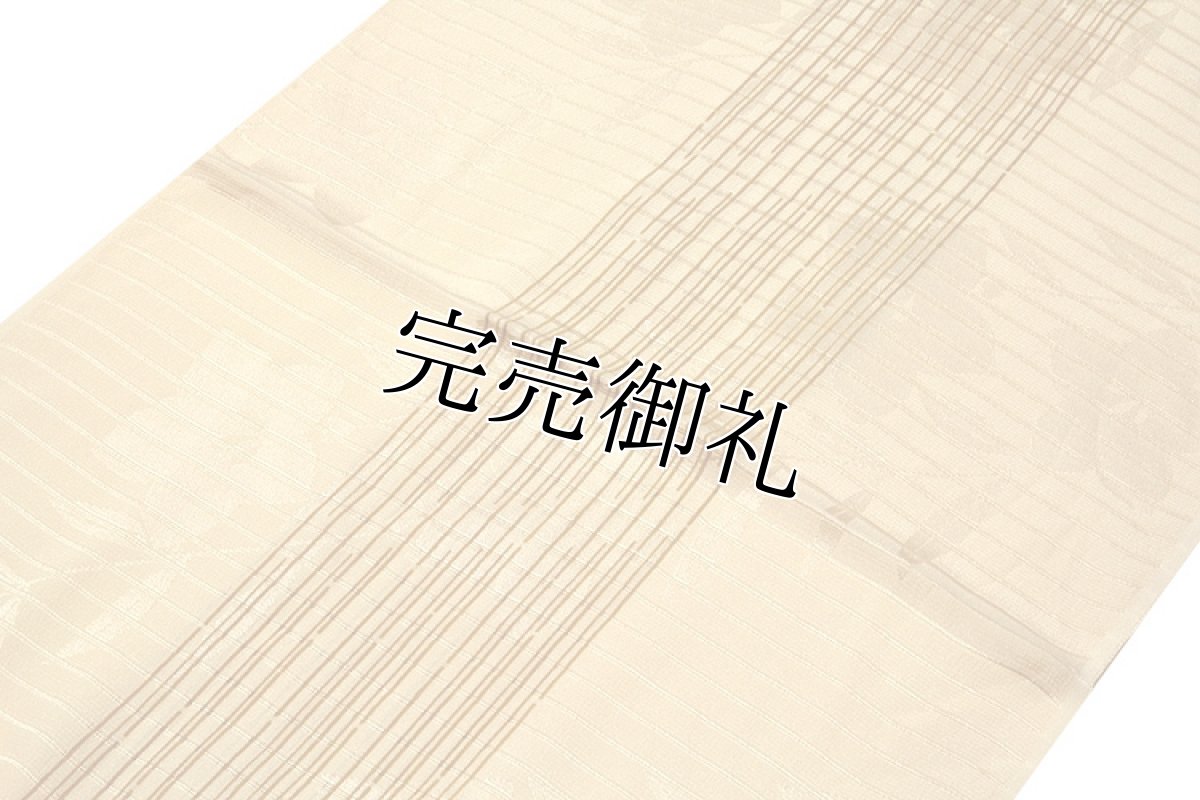 画像2: ■「正絹 夏物 絽」 オシャレな縞柄 地紋 帯揚げ 平組 帯締め セット■ (2)