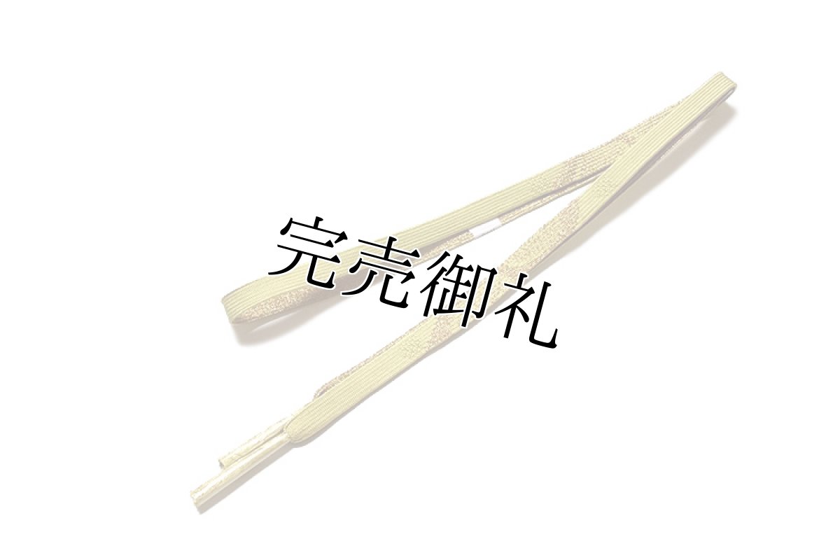 画像3: ■「正絹」 立体的な地紋起こし 金糸織 帯揚げ 平組 帯締め セット■ (3)