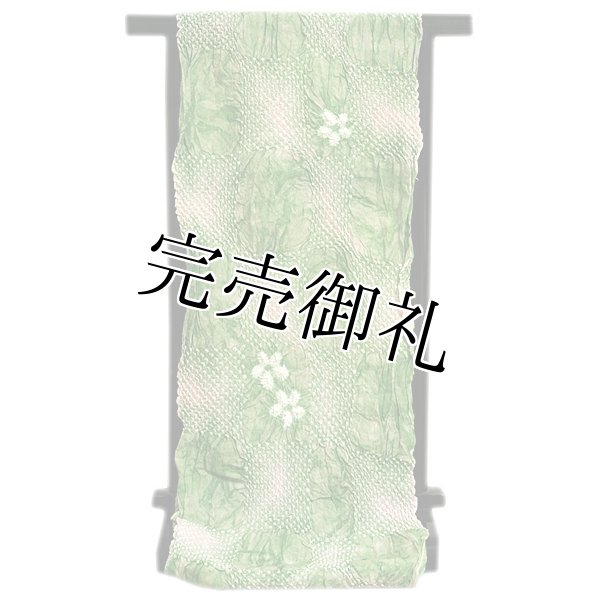 絞りゆかた】 若緑色 灰桜色 贅沢で細やかな 総絞り 最高級 浴衣