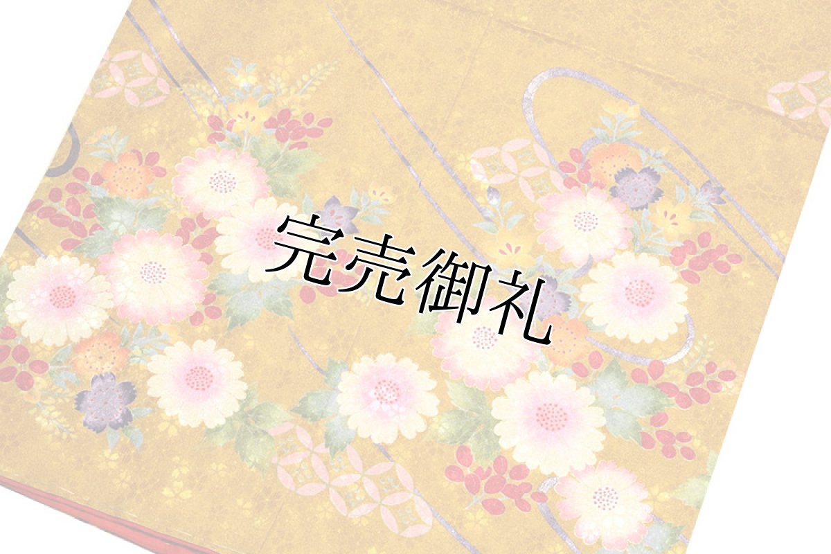 画像6: ■「古典柄」 吉祥文様 草花模様 黄土色 煌びやかな金彩加工 地模様入り 女児七才 四ッ身 七五三 着物■ (6)