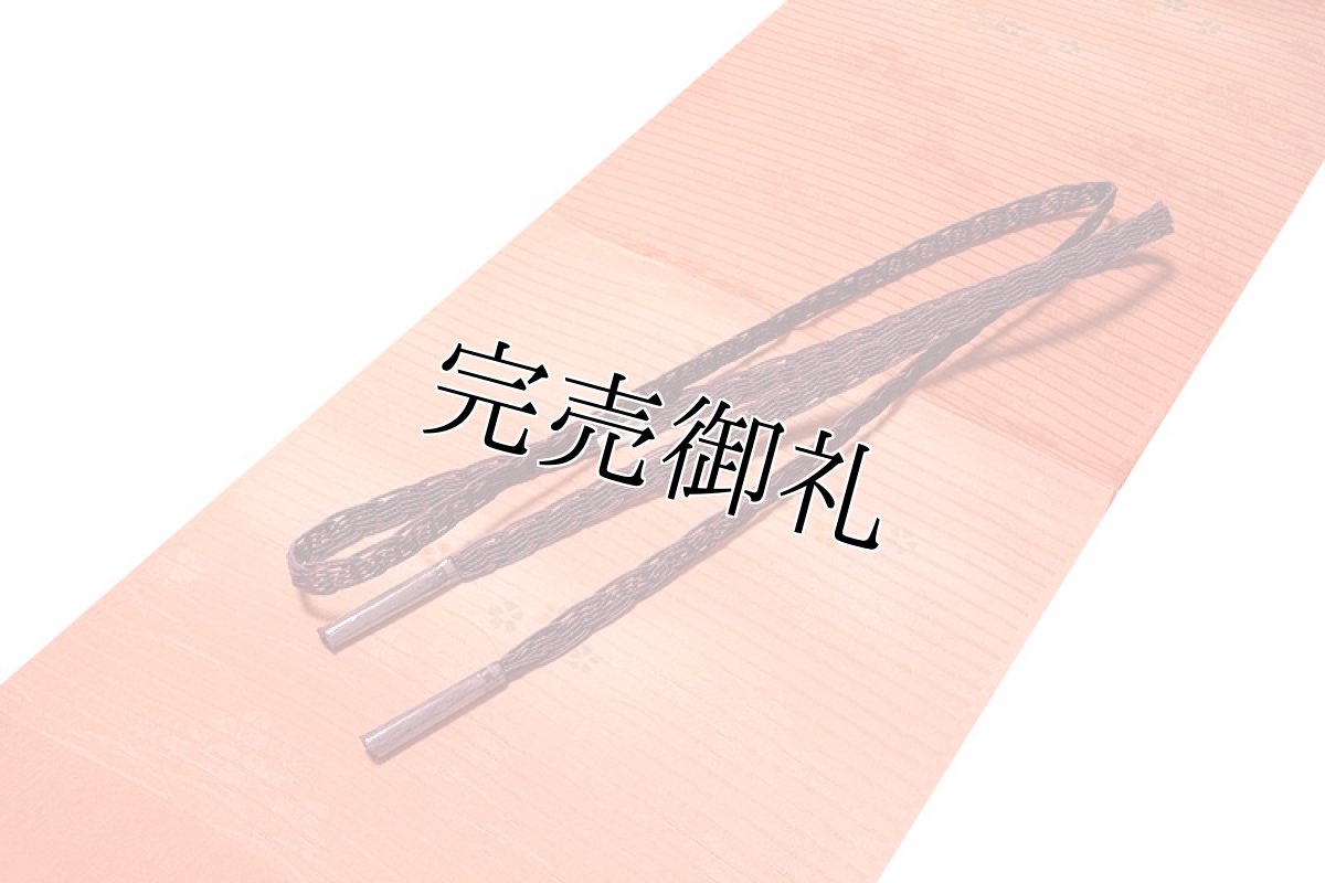 画像1: ■「正絹 夏物 絽」 ボカシ染め 地模様入り 華やか 帯揚げ 平組 帯締め セット■ (1)