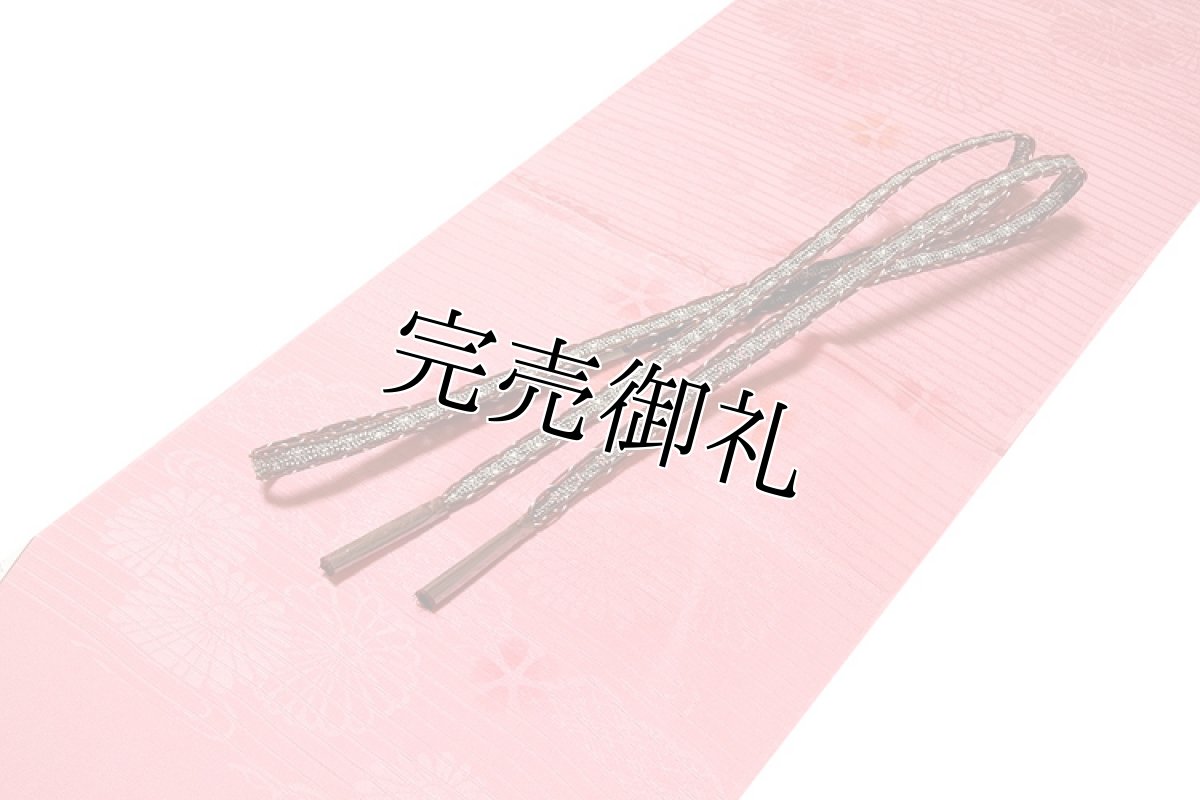 画像1: ■「正絹 夏物 絽」 華やかで可愛らしい オシャレ 帯揚げ 平組 帯締め セット■ (1)