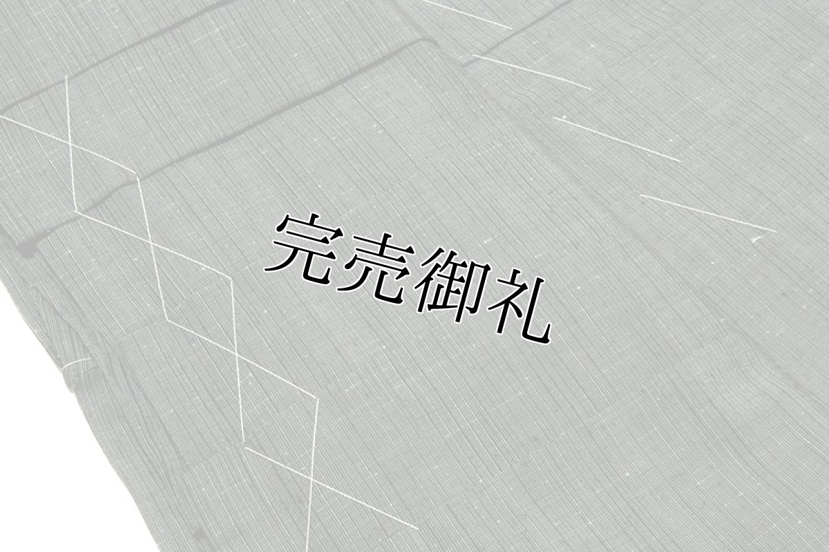 画像3: ■「仕立て上がり：特選 米沢織」 男物 味わい深い節糸 縞柄 正絹 米沢紬 馬乗袴■ (3)