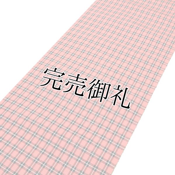 変わり織り紬八寸名古屋帯（格子文）全通総柄　正絹美品 6-5-03023a.jpg