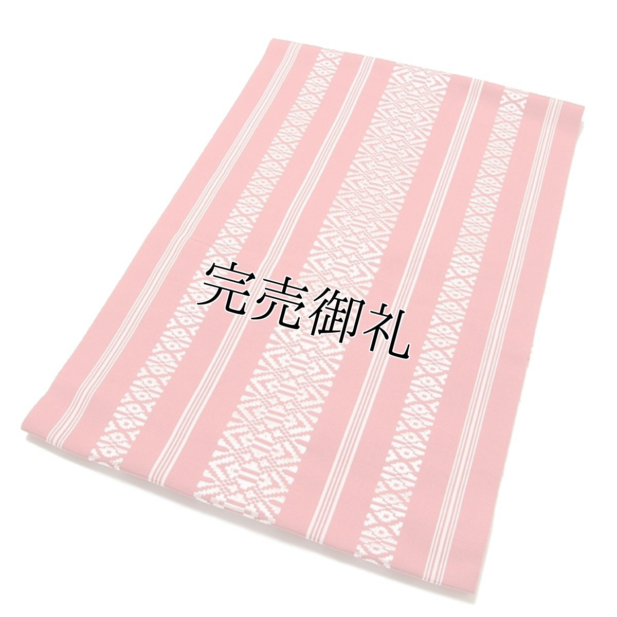 画像3: ■【訳あり】本場筑前博多織 献上柄 赤紅色 正絹 八寸 名古屋帯■ (3)