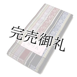 本場筑前博多織 【小野和也謹製：紫印】 「円舞曲-ワルツ