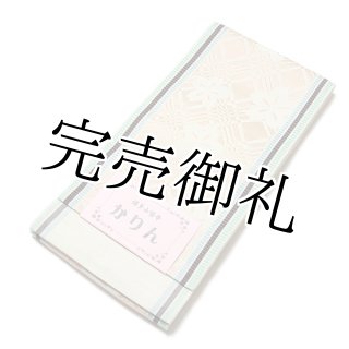 本場筑前博多織 【小野和也謹製：紫印】 「円舞曲-ワルツ