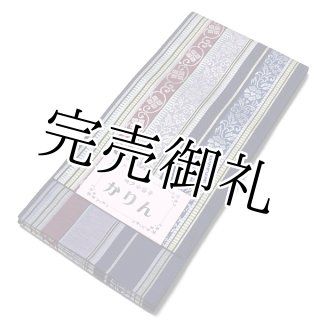 【本場筑前博多織 小野織物謹製 半幅帯】No.3710 小袋帯 楽天市場】博多織 半幅帯 帯 本場筑前 小袋帯 ピンク 蔦花 花柄