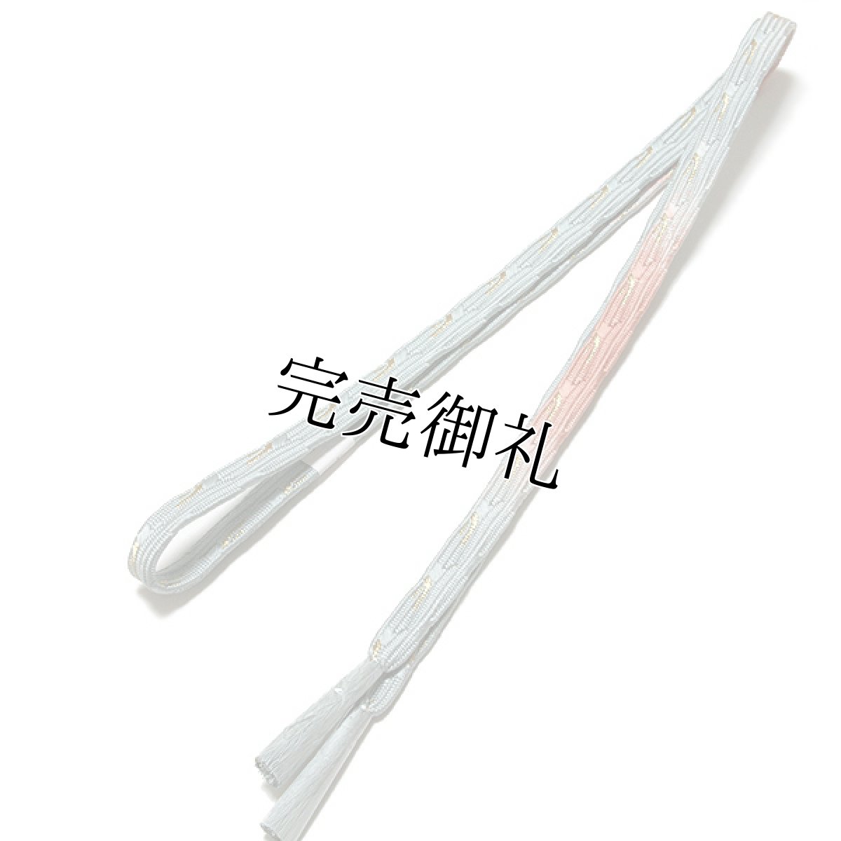 画像3: ■「正絹-高級」 美しい染め分けボカシ 帯揚げ 平組 帯締め セット■ (3)