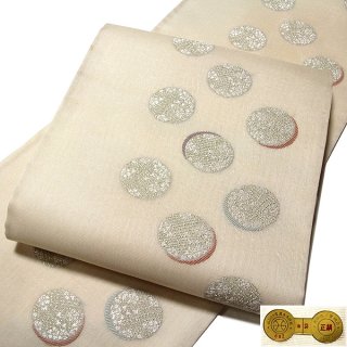 全商品 - 和楽屋 全商品 - 和楽屋