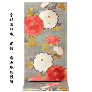 唐織 - 和楽屋