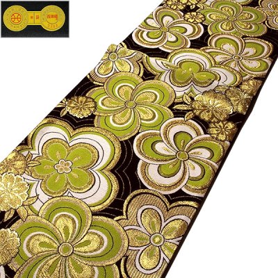 画像1: ■「京都西陣織：大光織物謹製」 振袖におすすめ 金糸織 華やかで豪華な 正絹 袋帯■