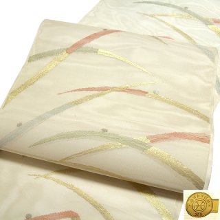 全商品 - 和楽屋 全商品 - 和楽屋