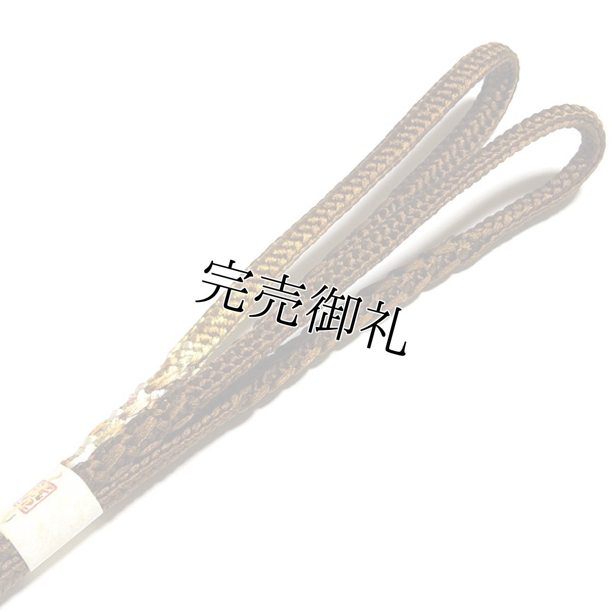 画像4: ■「正絹」 桜柄 地模様 帯揚げ 丸組 帯締め セット■ (4)