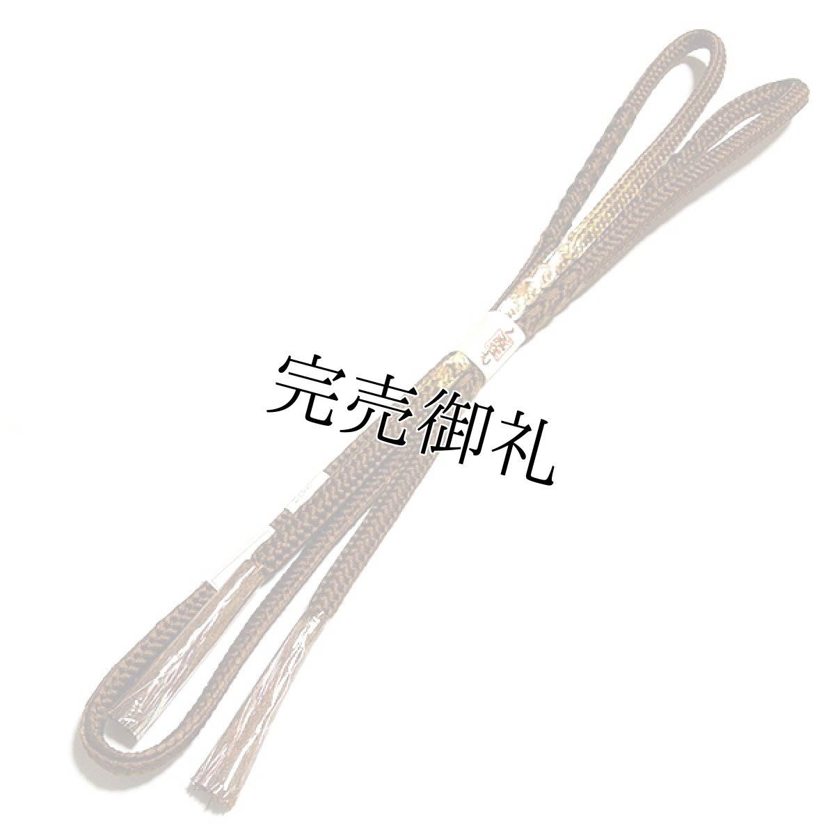 画像3: ■「正絹」 桜柄 地模様 帯揚げ 丸組 帯締め セット■ (3)