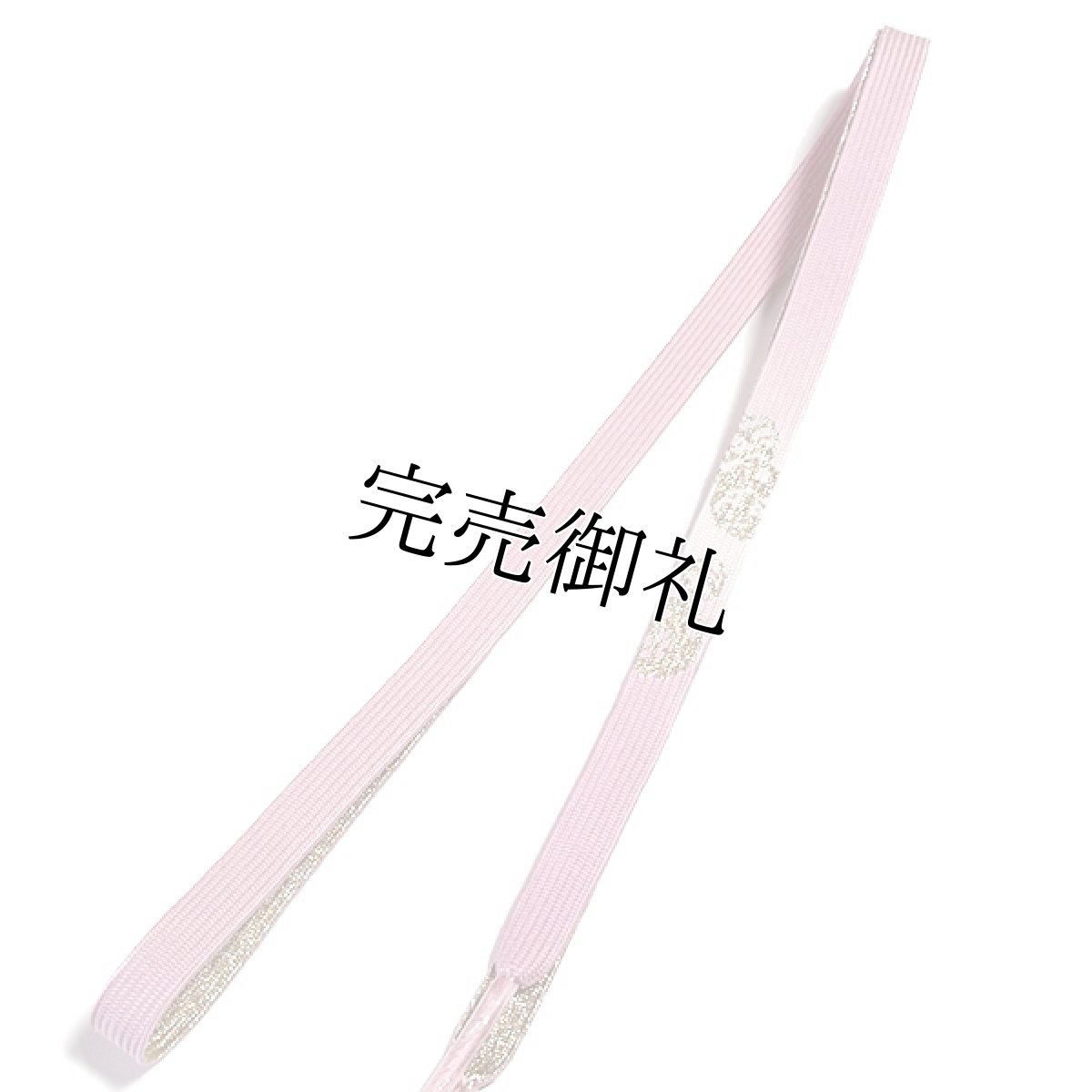 画像3: ■「正絹」 オシャレ 可愛らしい 帯揚げ 平組 帯締め セット■ (3)