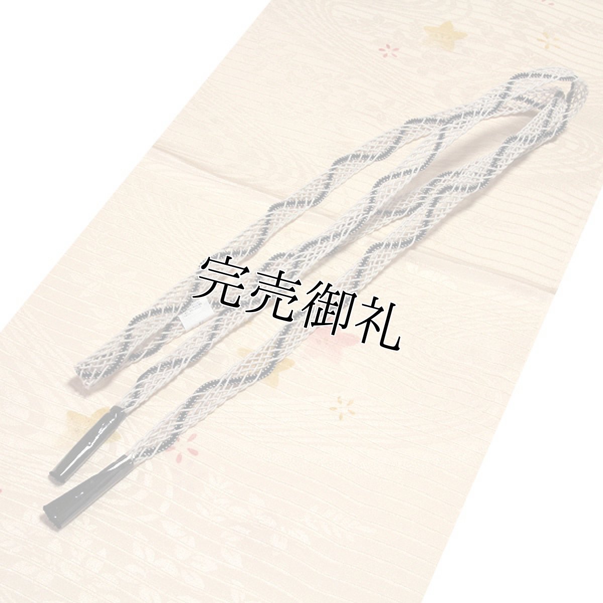 画像1: ■「正絹 夏物 絽」 ベージュ色系 お洒落な 帯揚げ 平組 帯締め セット■ (1)