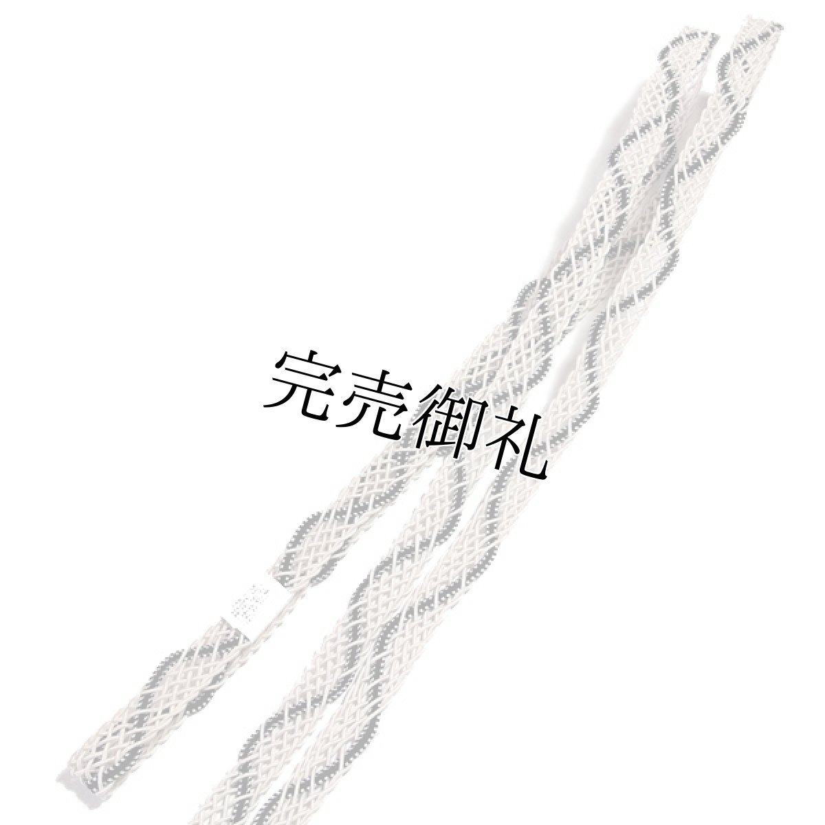 画像3: ■「正絹 夏物 絽」 ベージュ色系 お洒落な 帯揚げ 平組 帯締め セット■ (3)