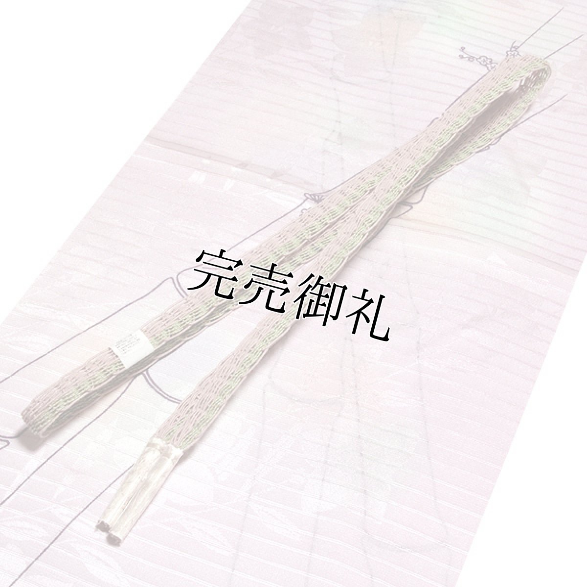 画像1: ■「正絹 夏物 絽」 竹に花柄 地模様 帯揚げ 平組 帯締め セット■ (1)