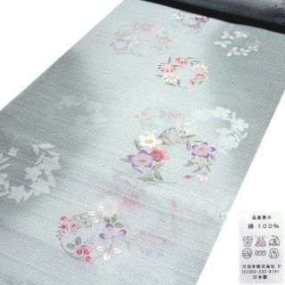 全商品 - 和楽屋