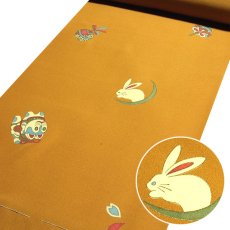 画像1: ■【訳あり】 オシャレ 可愛らしい 黄土色系 友仙 正絹 反物 長襦袢■ (1)