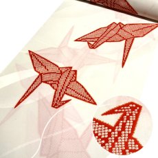 画像1: ■【訳あり】 振袖用 折鶴柄 白色系 ポリエステル 白樺 紋綸子 反物 長襦袢■ (1)