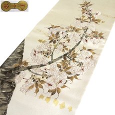 画像4: ■【訳あり】 「京都西陣織：浅山織物謹製」 真珠 本金箔 太鼓柄 桜 正絹 高級 袋帯■ (4)