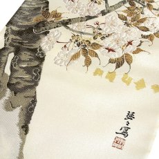 画像7: ■【訳あり】 「京都西陣織：浅山織物謹製」 真珠 本金箔 太鼓柄 桜 正絹 高級 袋帯■ (7)