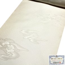 画像1: ■【訳あり】 礼装用 白色系 フォーマル 生糸100％使用 林絹織株式会社謹製 特選別織紋綸子 留袖 反物 正絹 長襦袢■ (1)