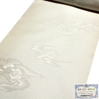 画像1: ■【訳あり】 礼装用 白色系 フォーマル 生糸100％使用 林絹織株式会社謹製 特選別織紋綸子 留袖 反物 正絹 長襦袢■