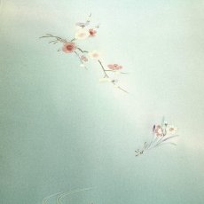 画像2: ■【訳あり】 手描き 花柄 付下げ柄 ボカシ染め 羽二重生地 正絹 反物 長襦袢■ (2)