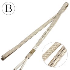 画像4: ■長尺 手組紐 帯締め 白色系 平組：絹100％ 【全5種】 ロングサイズ 手ぐみ 手組 和装小物 着物 礼装 正絹 高級 帯〆■ (4)