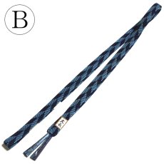 画像5: ■長尺 帯締め 平組：絹100％ 【全2種】 ロングサイズ 和装小物 着物 着付け小物 礼装 正絹 帯〆■ (5)