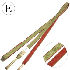 画像8: ■長尺 リバーシブル 無地 帯締め 手ぐみひも 正絹 【全6種】 ロングサイズ 手ぐみ 手組 和装小物 着物 礼装 平組 帯〆■ (8)