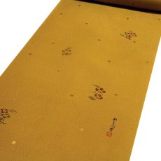 画像1: ■【訳あり】 わらべ唄 友仙 黄朽葉色 オシャレ 正絹 反物 長襦袢■ (1)