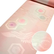 画像1: ■【訳あり】 「振袖用」 袖ボカシ 一斤染×ピンクベージュ色系 亀甲に菊 鶴柄 古典柄 反物 正絹 長襦袢■ (1)