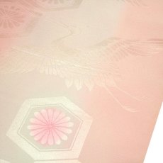 画像4: ■【訳あり】 「振袖用」 袖ボカシ 一斤染×ピンクベージュ色系 亀甲に菊 鶴柄 古典柄 反物 正絹 長襦袢■ (4)