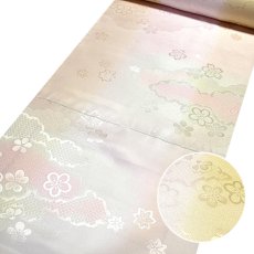 画像1: ■【訳あり】 振袖用 袖ボカシ 淡黄色×ピンクベージュ色系 反物 正絹 長襦袢■ (1)