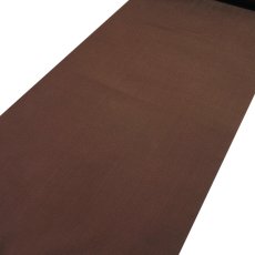 画像2: ■渡源織物謹製 長井紬 無地お召紬 男女兼用 紅下染 茶席 こげ茶色 色無地 反物 正絹 メンズ レディース 着尺 着物■ (2)