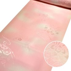画像1: ■長襦袢 正絹 新品 訳あり 反物 花柄 片輪車 ぼかし ピンクベージュ 未仕立て 着物■ (1)