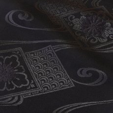 画像3: ■喪服帯 黒共帯 京都西陣織 老舗 西哲機業謹製 草木染 黒色 九寸 正絹 名古屋帯■ (3)
