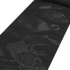 画像2: ■喪服帯 黒共帯 京都西陣織 老舗 西哲機業謹製 草木染 黒色 九寸 正絹 名古屋帯■ (2)