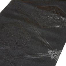 画像3: ■喪服帯 黒共帯 京都西陣織 老舗 川端謹製 宮中内染司の技法を継承 紫木蓮 黒色 九寸 正絹 名古屋帯■ (3)