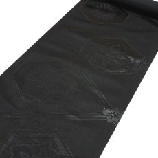 画像2: ■喪服帯 黒共帯 京都西陣織 老舗 川端謹製 宮中内染司の技法を継承 紫木蓮 黒色 九寸 正絹 名古屋帯■ (2)