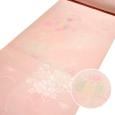 画像1: ■長襦袢 正絹 新品 訳あり 反物 古典柄 貝桶 ぼかし ピンクベージュ 未仕立て 着物■ (1)