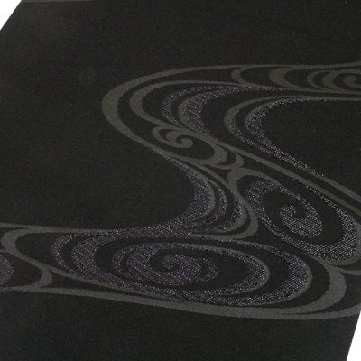 画像2: ■喪服帯 黒共帯 京都西陣織 金龍織謹製 紹巴織 黒色 九寸 正絹 名古屋帯■